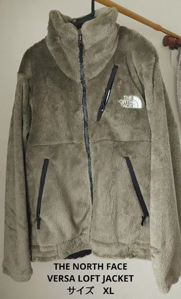 THE NORTH EACE 버사 로프트 자켓 매쉬룸 XL