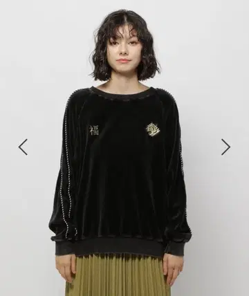 Niko and - 자수 벨로아 라인 풀오버