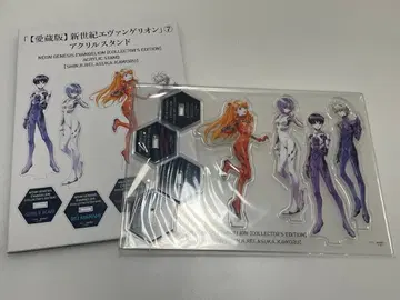 에반게리온 애장판 아크릴 스탠드