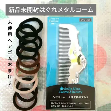 [ 미개봉 새상품 ] 드래곤퀘스트 메탈 슬라임 헤어콤 미사용 머리끈 덤