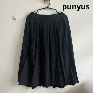 punyus 박스 플리츠 롱 스커트 사이즈 3 3XL 블랙