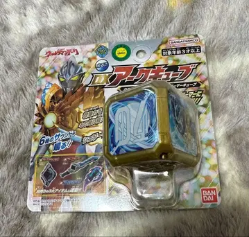 DX 아크큐브 울트라맨 아크 사투루 아머 큐브