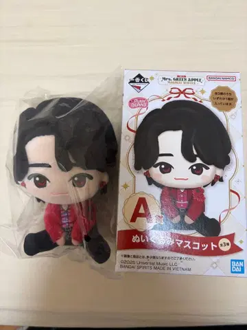 미세스 그린애플 제일복권 A상