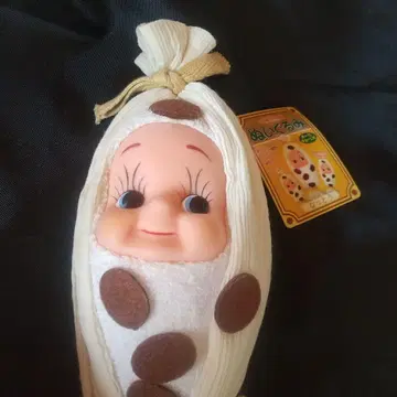 큐피 낫토 코스튬 봉제 인형