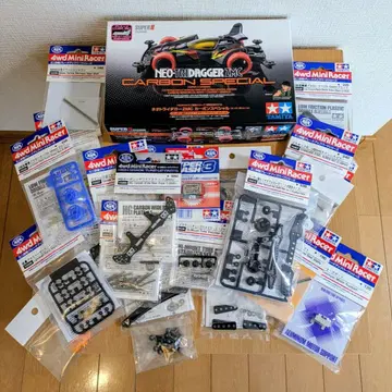 Xmas 선물로! 미니 사륜구동 세트 네오 대거 ZMC GUP 23종