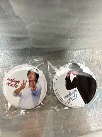 야마시타 토모히사 Club9 랜덤 캔 배지 2개 세트