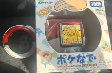 포켓몬스터 포케나데 몬스터볼 미사용 새상품