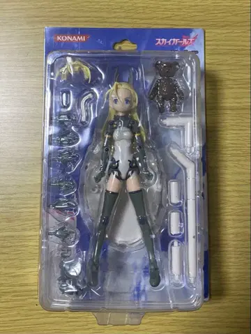 MMS 엘리제 스카이 걸즈