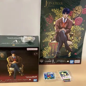 제일복권 죠죠 월드 A상 조나단 죠스타 핀즈 타월 등