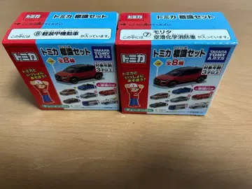 토미카 표지판 세트 모리타 공항 화학 소방차 경장갑 기동차