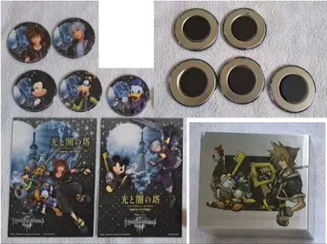 킹덤 하츠 킹하 킹덤 하츠