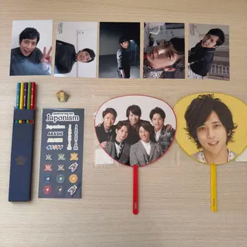 ARASHI  굿즈 세트