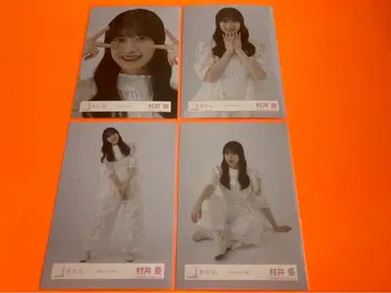 무라이 유 사쿠라자카46 3기생 라이브 의상 랜덤 브로마이드 4종 컴프