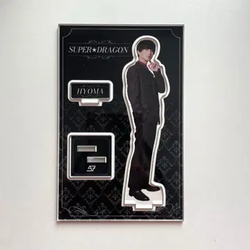 스파도라 이케다 효마 MOVE ON 아크릴 스탠드