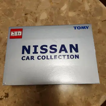 미개봉 토미카 닛산 카 컬렉션 3대 세트