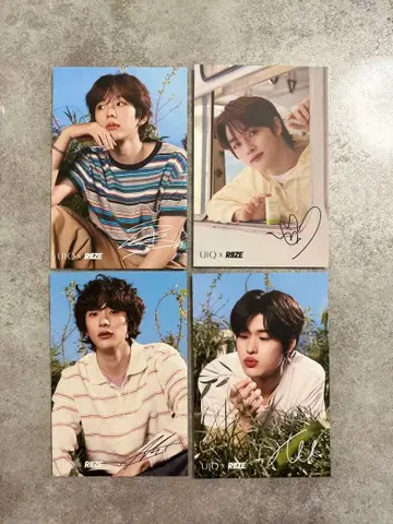 RIIZE x UIQ 다이칸야마 팝업 엽서 4종