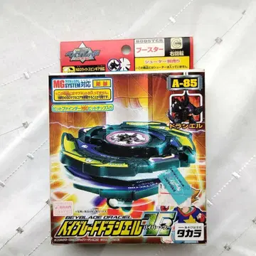 [상자 미개봉] 폭전슛 베이블레이드 드라쉘 V2 A-85