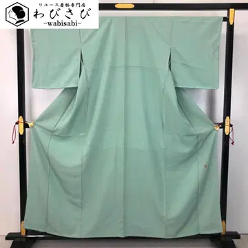 이로무지 작가물 콩 파란색 크레이프 원단 교육용 실 K-5642