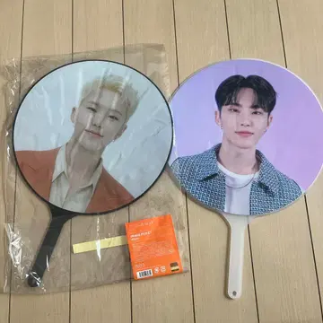 SEVENTEEN 호시 부채