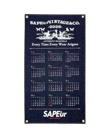SAPEur 데님 캘린더 백
