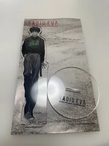 RADIO EVA 이카리 신지 아크릴 스탠드