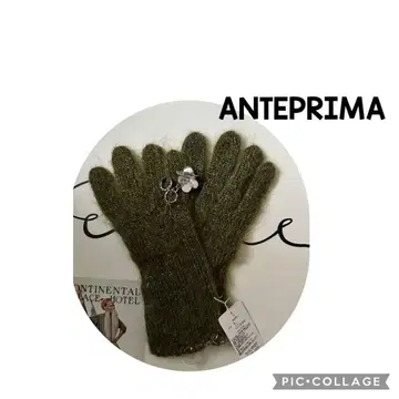 미사용 ANTEPRIMA 참 장식 올리브 그린 장갑