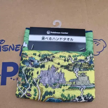 포켓몬 센터 칸토 지방 맵 손수건 타월