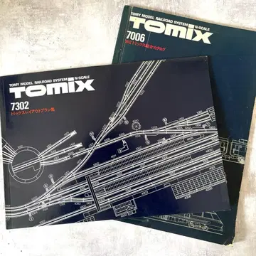 TOMIX 7302 7006 N 게이지 레이아웃 카탈로그 세트