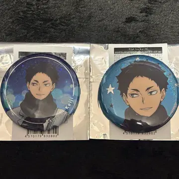 하이큐 요코하마 코스모 월드 요코하마 캔뱃지 아카아시 케이지