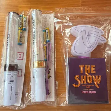 TravisJapan 응원봉 세트