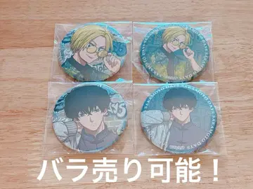 사카모토 데이즈 ASIAN STREET STYLE 트레이딩 캔뱃지