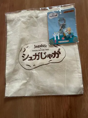 자가비 슈가자가 토트백 아크릴 키링 한정품