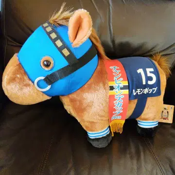 서러브레드 컬렉션 복슬복슬 BIG 봉제 인형 레몬팝