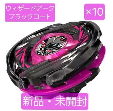 위자드 아크 R4-55LO 메탈 코트:블랙 새상품 미개봉 x 10