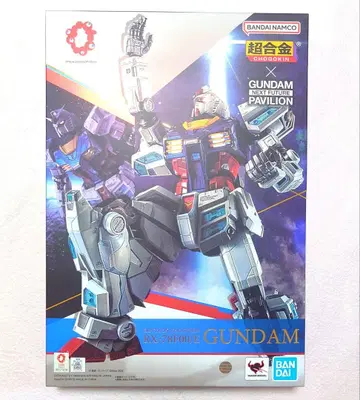오사카 간사이 만박 건담 파빌리온 한정판 피규어 초합금