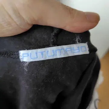 푸토마요 AKB 풍 롱 가디건 putmayo