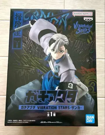 가치액터 VIBRATION STARS 피규어 잔카