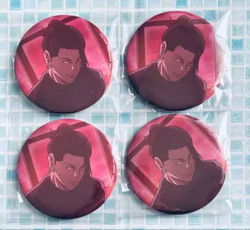 주술회전 세가 럭키 쿠지 군청 낙일 캔뱃지 게토 스구루 3