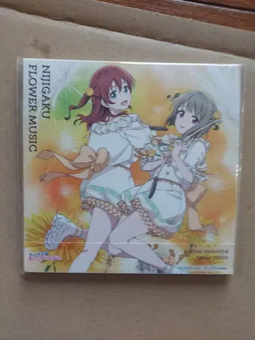 러브 라이브 니지가사키 CD