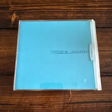 CONDOR44/Hush&Vane