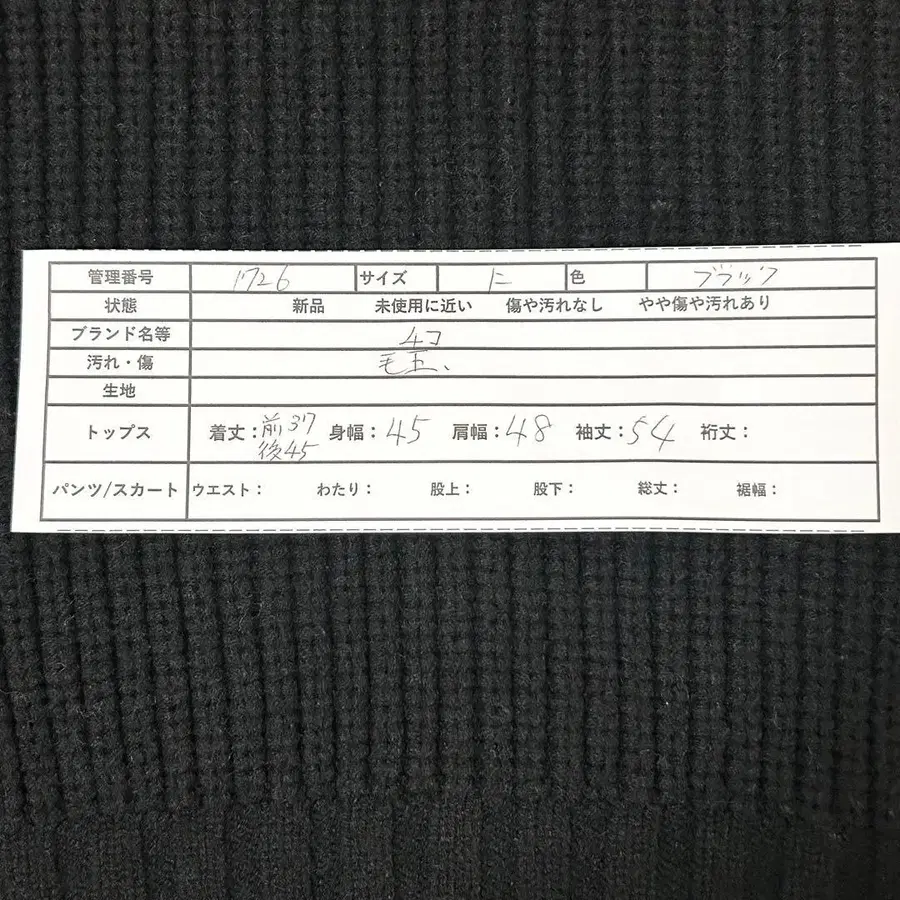 10번째 상품 이미지