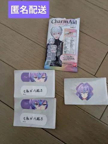 니지산지 반창고 참에이드 Vol.1 호시미치 쇼