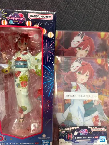 봇치 더 록! 키타 이쿠요 제일복권 D상 H상 세트