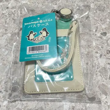 Suica 펭귄 조수기과 카드 케이스