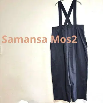 사만사 모스모스 Samansa Mos2 2중직 서스펜더  팬츠 여성용