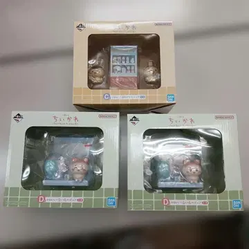 치이카와 제일복권 피규어 뭔가 포근한 치이카와의 온천