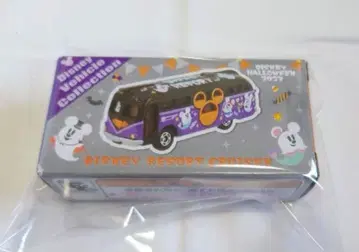 토미카 디즈니 리조트 할로윈 리조트 크루저