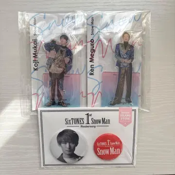 Snow Man 메구로 렌 무카이 코지 아크릴 스탠드 캔뱃지