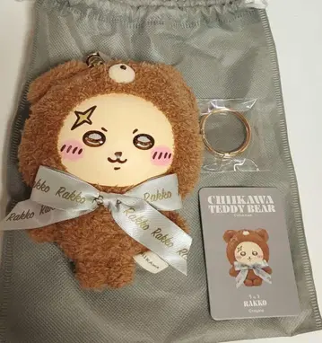 치이카와 Kiramekko 테디 베어 (랏코) 박스 포함