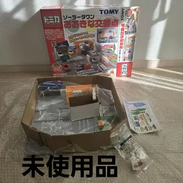 토미카 솔라 타운 큰 교차로 타미힐피거 TOMY 미사용